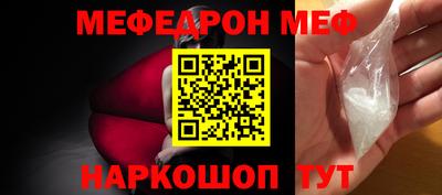 кокаин премиум Коммунар