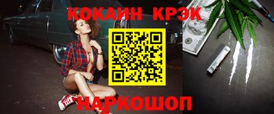 герыч Конаково