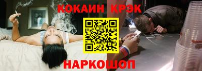 герыч Конаково