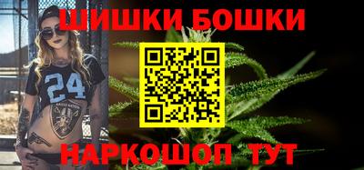 герыч Конаково