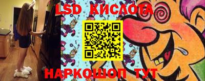 герыч Конаково
