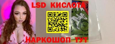 герыч Конаково