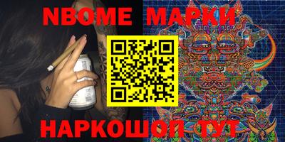 герыч Конаково