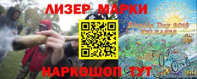 мефедрон VHQ Комсомольск-на-Амуре