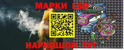 герыч Конаково