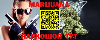 герыч Конаково