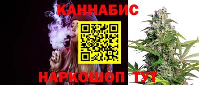 мефедрон VHQ Комсомольск-на-Амуре