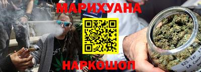 герыч Конаково