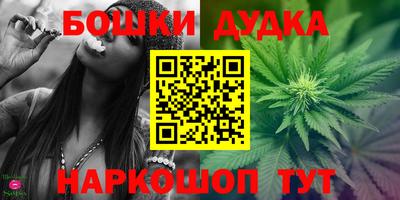 герыч Конаково