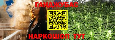 герыч Конаково