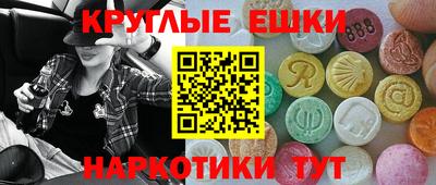 кокаин премиум Коммунар