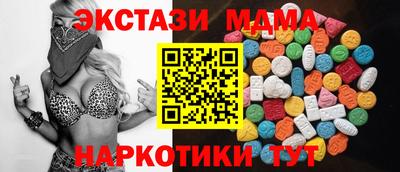 герыч Конаково