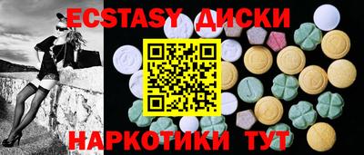 кокаин премиум Коммунар