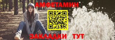 кокаин премиум Коммунар