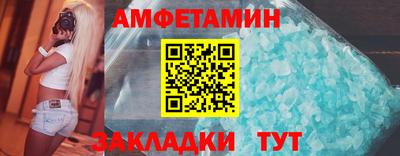 кокаин премиум Коммунар