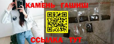 кокаин премиум Коммунар