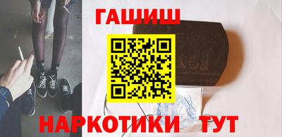 кокаин премиум Коммунар