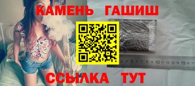 мефедрон VHQ Комсомольск-на-Амуре